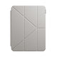 Sand Stone