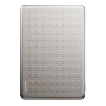 Active Power Bank Magnetic 5000mAh Sandstone